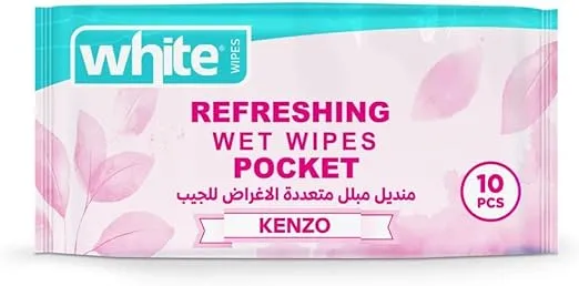 (اللون - كينزو)